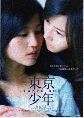 春光乍泄