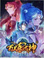 欢乐喜剧人